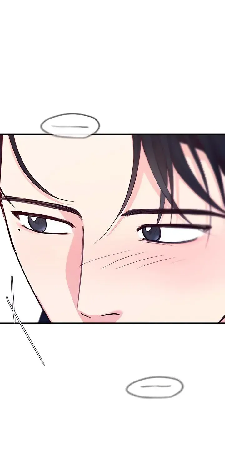 Meet in The Middle Chapter 127 - page 74