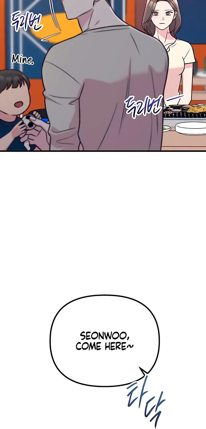 Meet in The Middle Chapter 127 - page 84