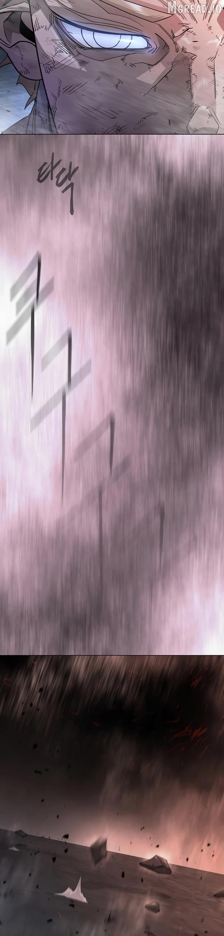 Superhuman Era Chapter 238 - page 84
