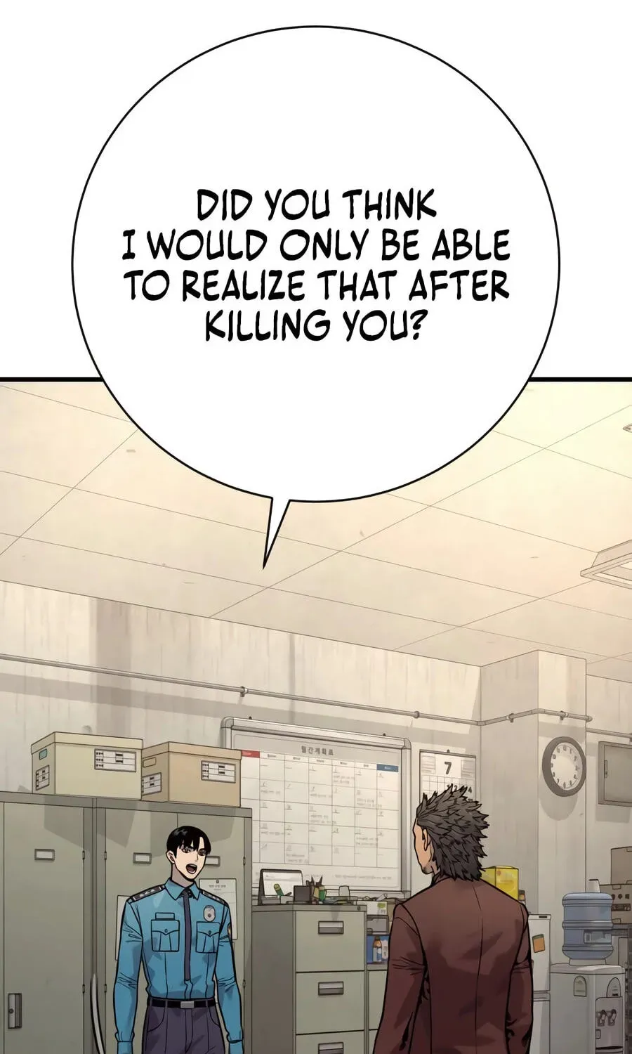 Return of the Bloodthirsty Police Chapter 129 - page 101