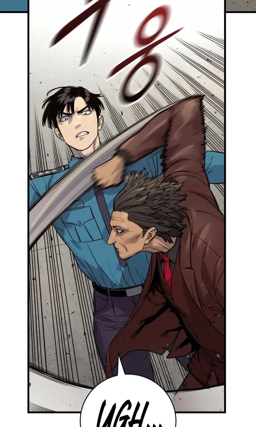 Return of the Bloodthirsty Police Chapter 129 - page 11