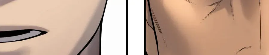 Return of the Bloodthirsty Police Chapter 129 - page 116
