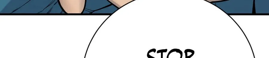 Return of the Bloodthirsty Police Chapter 129 - page 124