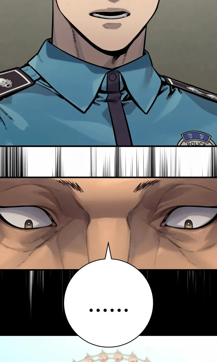 Return of the Bloodthirsty Police Chapter 129 - page 129