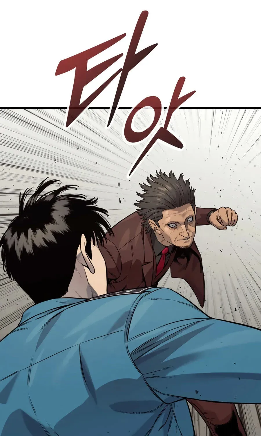 Return of the Bloodthirsty Police Chapter 129 - page 13