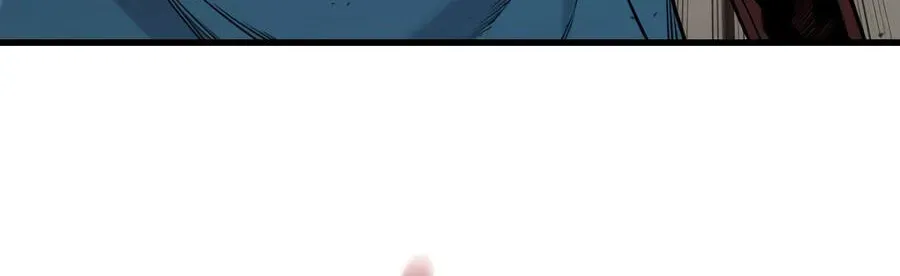 Return of the Bloodthirsty Police Chapter 129 - page 14