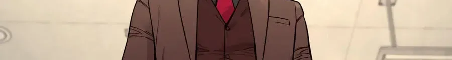 Return of the Bloodthirsty Police Chapter 129 - page 50