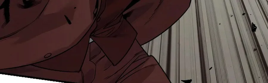 Return of the Bloodthirsty Police Chapter 129 - page 6