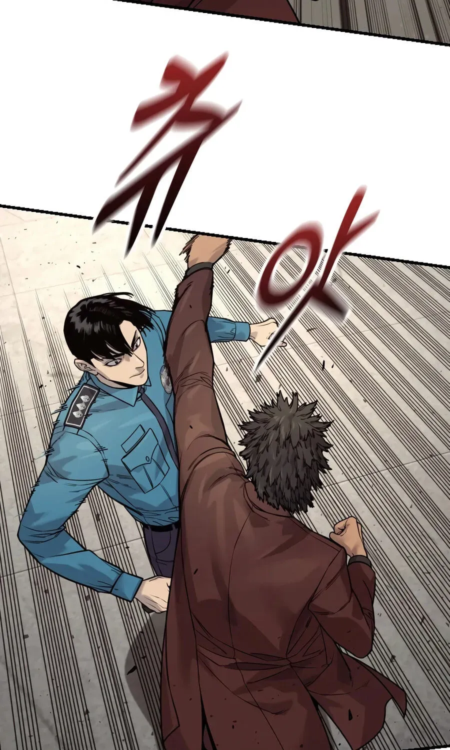 Return of the Bloodthirsty Police Chapter 129 - page 7