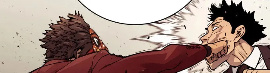 Return of the Bloodthirsty Police Chapter 129 - page 80