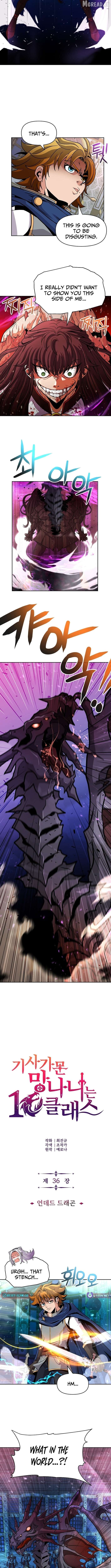The 10th Class Lout of the Knight Family Chapter 36 - page 3