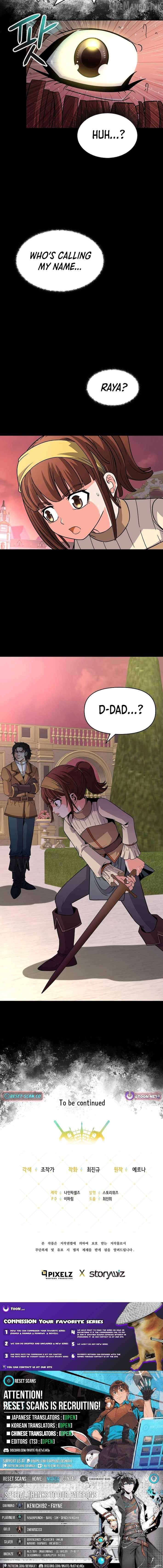 The 10th Class Lout of the Knight Family Chapter 41 - page 9
