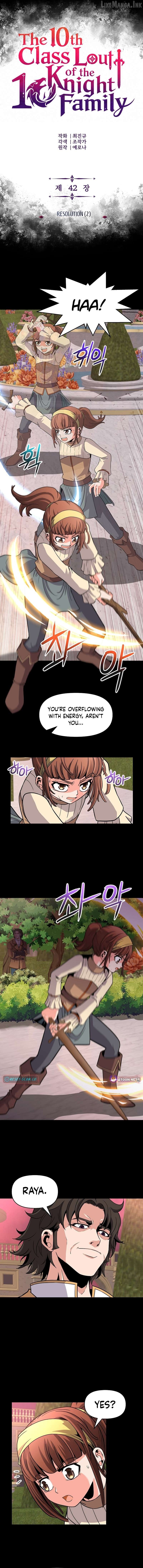 The 10th Class Lout of the Knight Family Chapter 42 - page 2