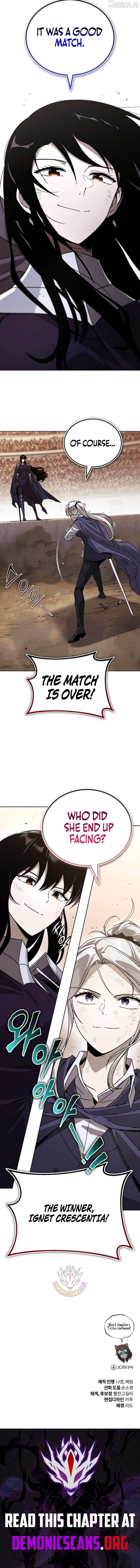 The lazy prince becomes a genius Chapter 145 - page 22