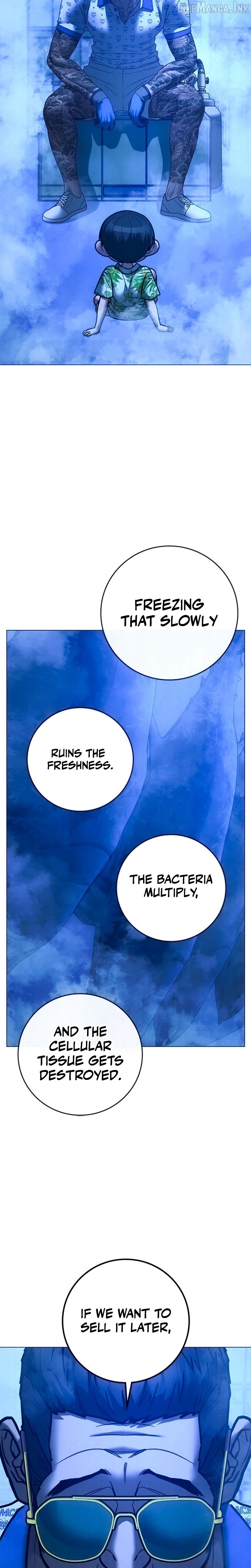 Reality Quest Chapter 210 - page 26