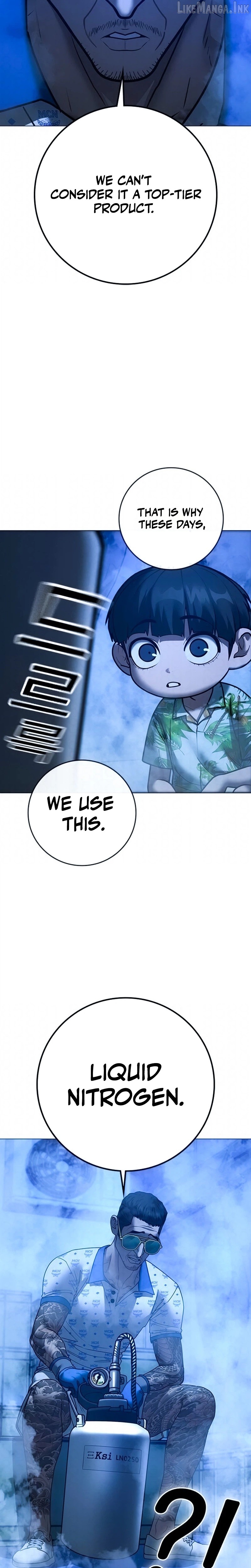 Reality Quest Chapter 210 - page 27