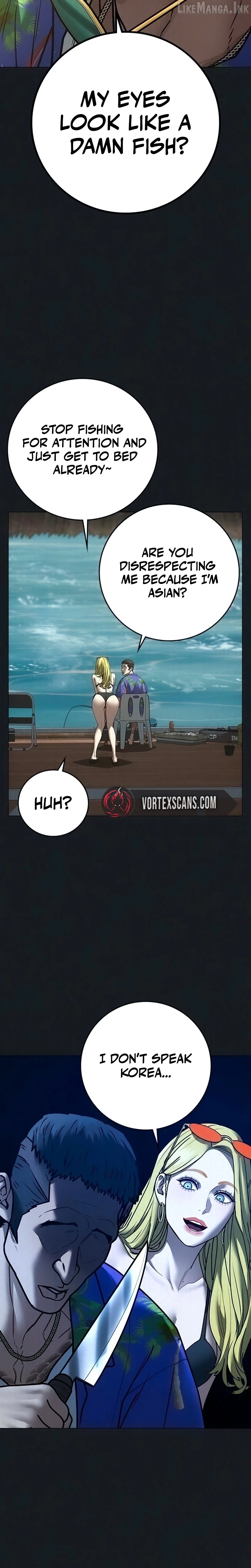 Reality Quest Chapter 210 - page 4