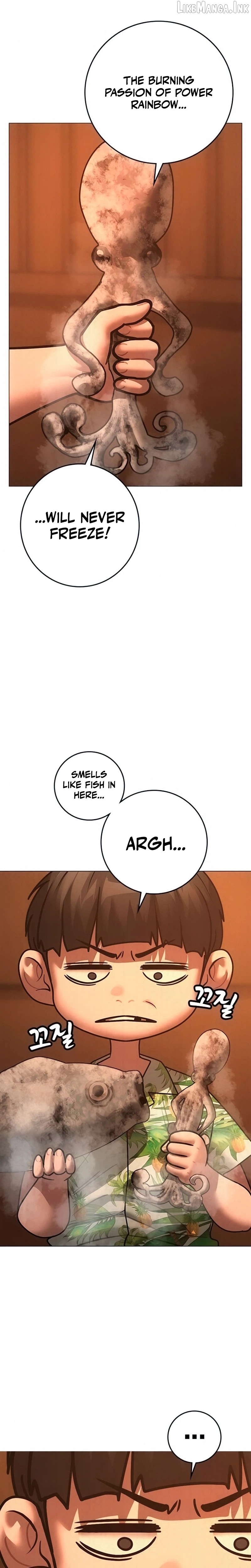 Reality Quest Chapter 211 - page 2