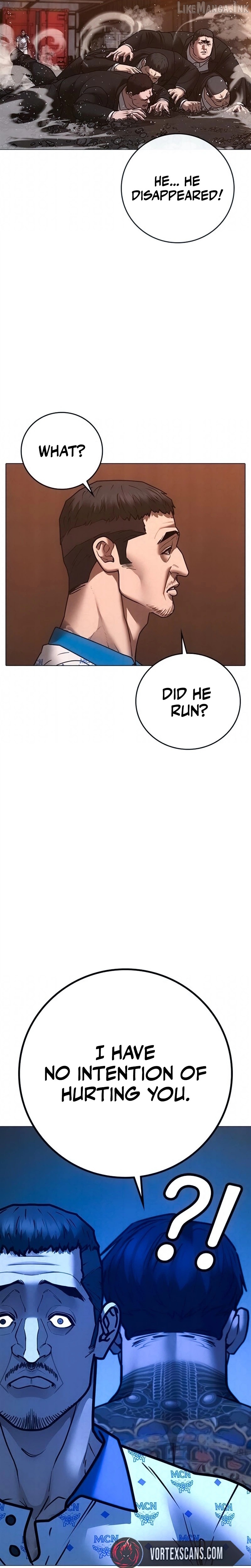 Reality Quest Chapter 211 - page 20