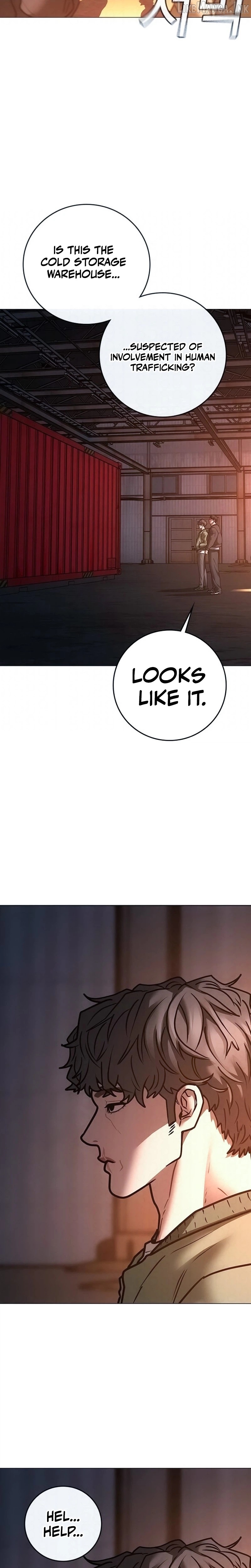 Reality Quest Chapter 211 - page 27
