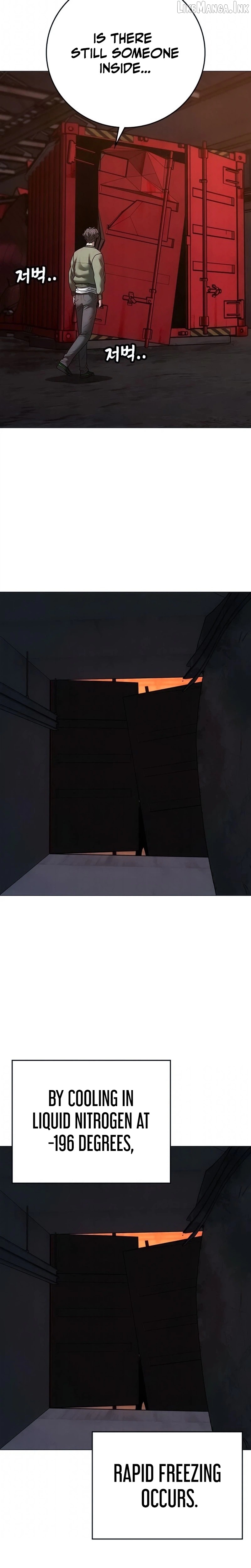 Reality Quest Chapter 211 - page 34
