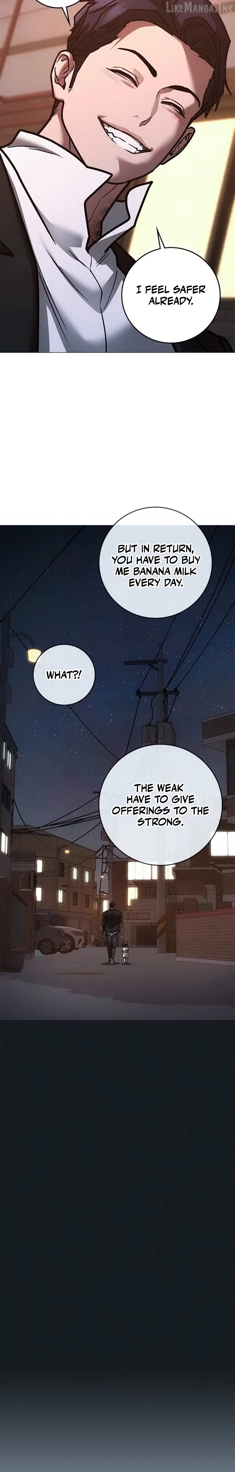 Reality Quest Chapter 211 - page 43