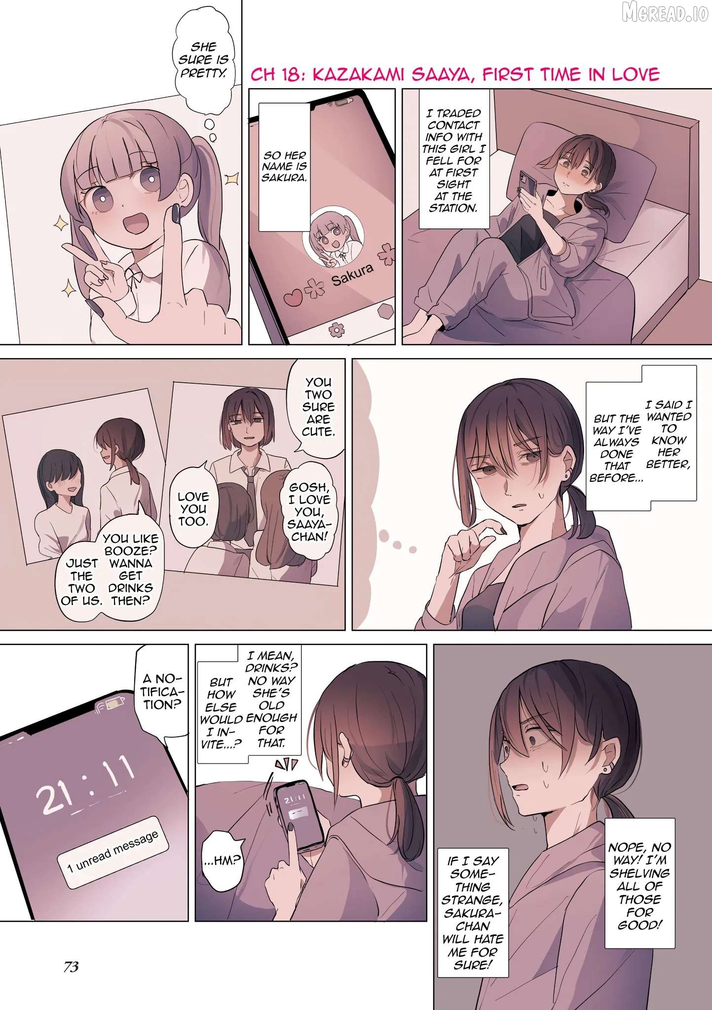 Sakura No Sekai Chapter 18 - page 1