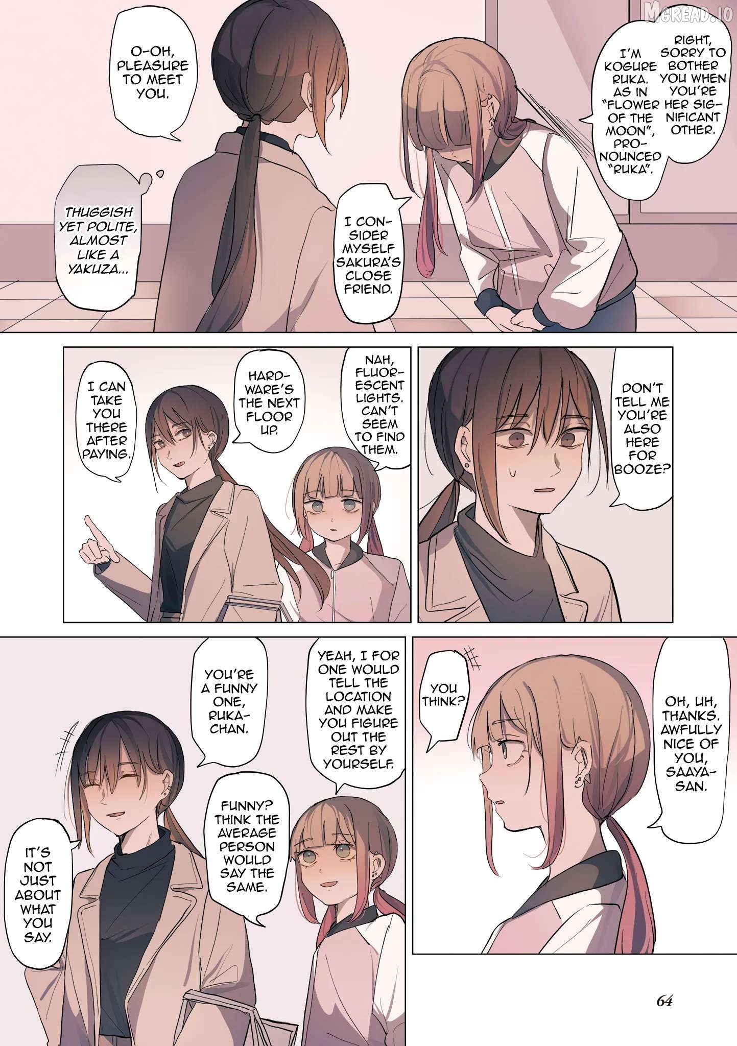 Sakura No Sekai Chapter 16 - page 2
