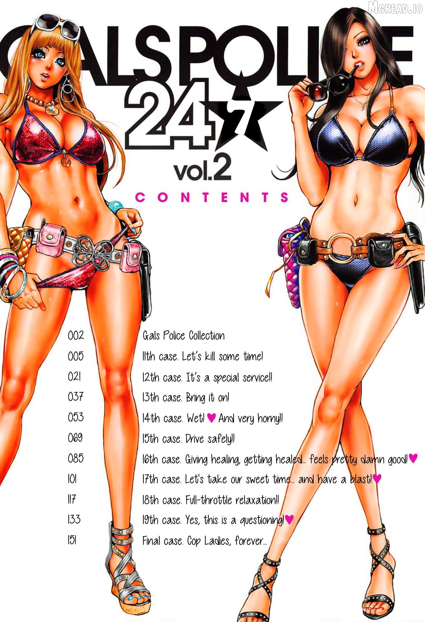 GALS POLICE 24-ji Chapter 11 - page 8
