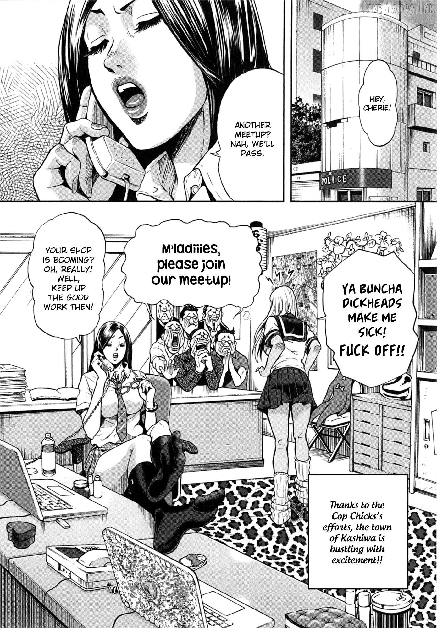 GALS POLICE 24-ji Chapter 12 - page 16