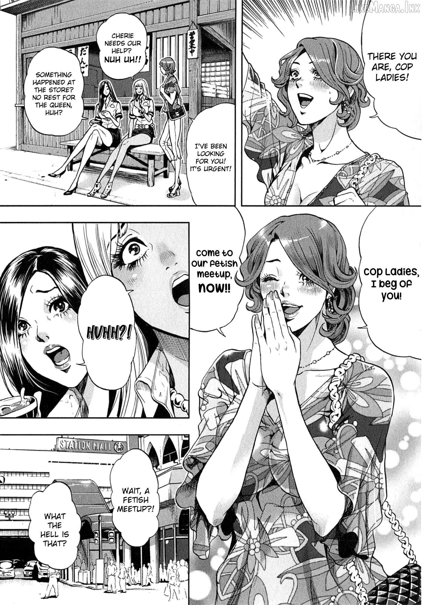 GALS POLICE 24-ji Chapter 12 - page 2