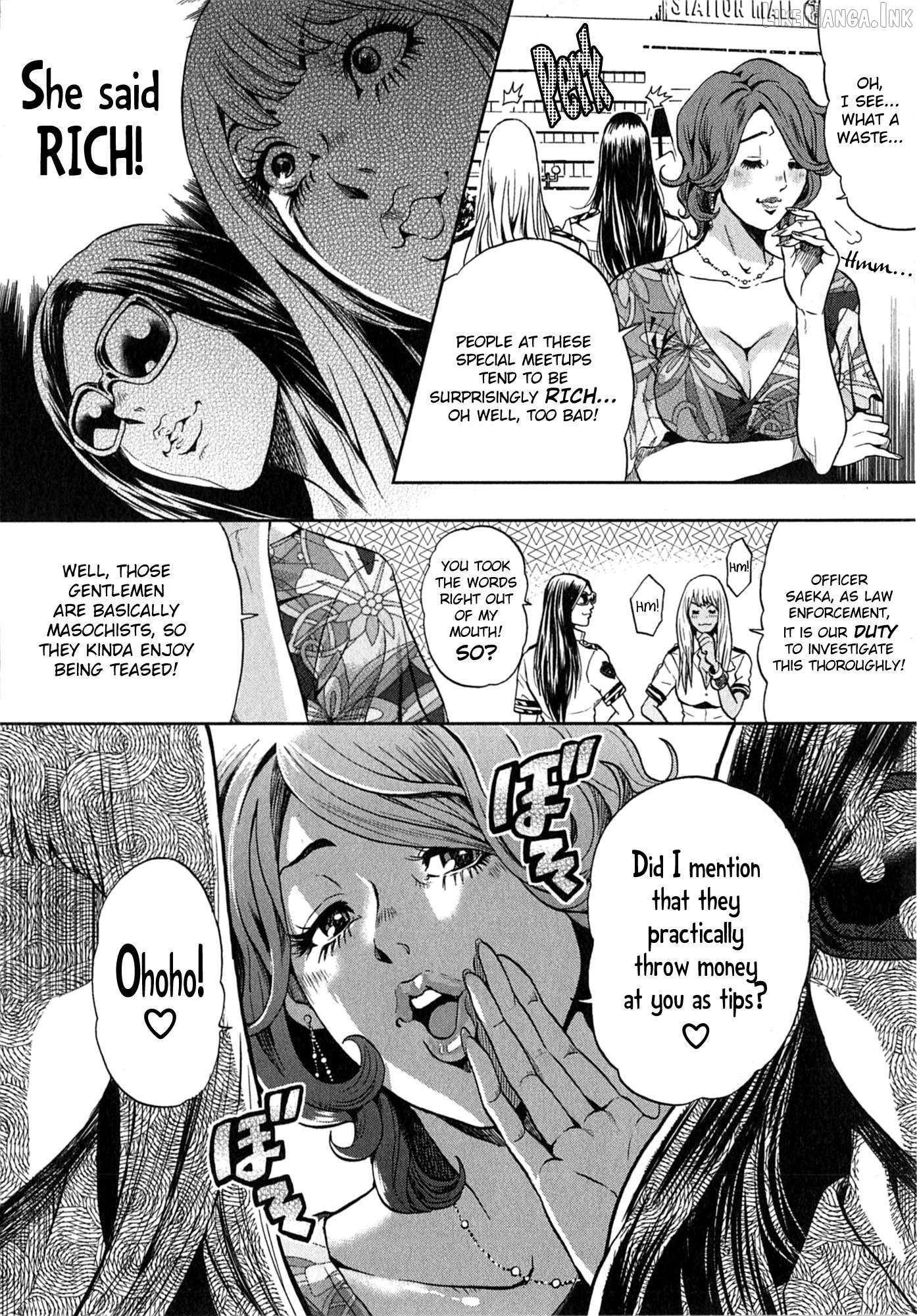 GALS POLICE 24-ji Chapter 12 - page 4
