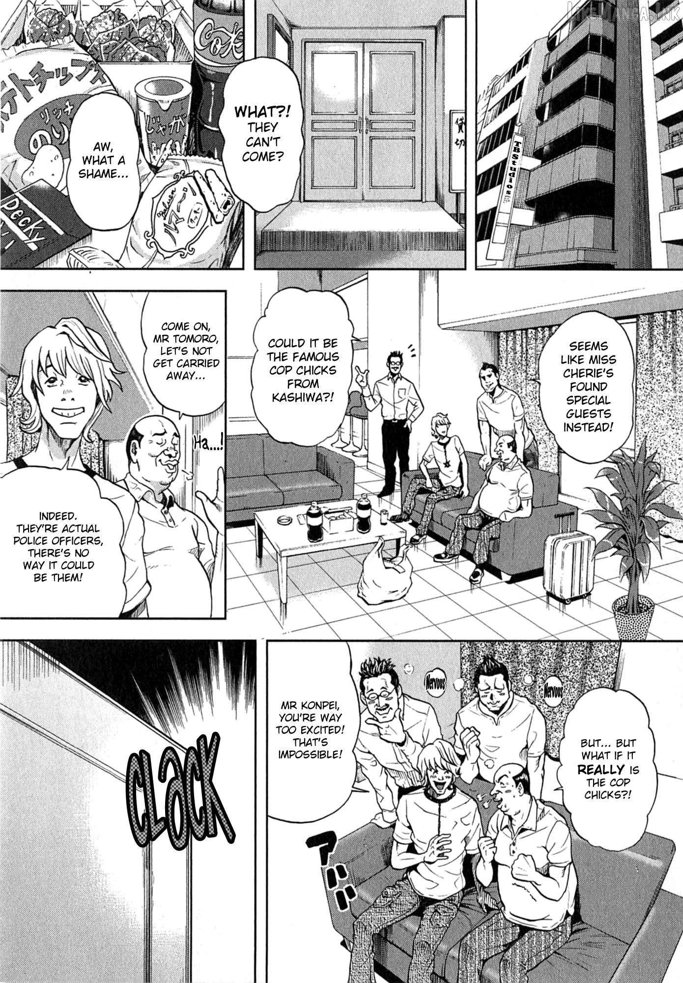 GALS POLICE 24-ji Chapter 12 - page 5