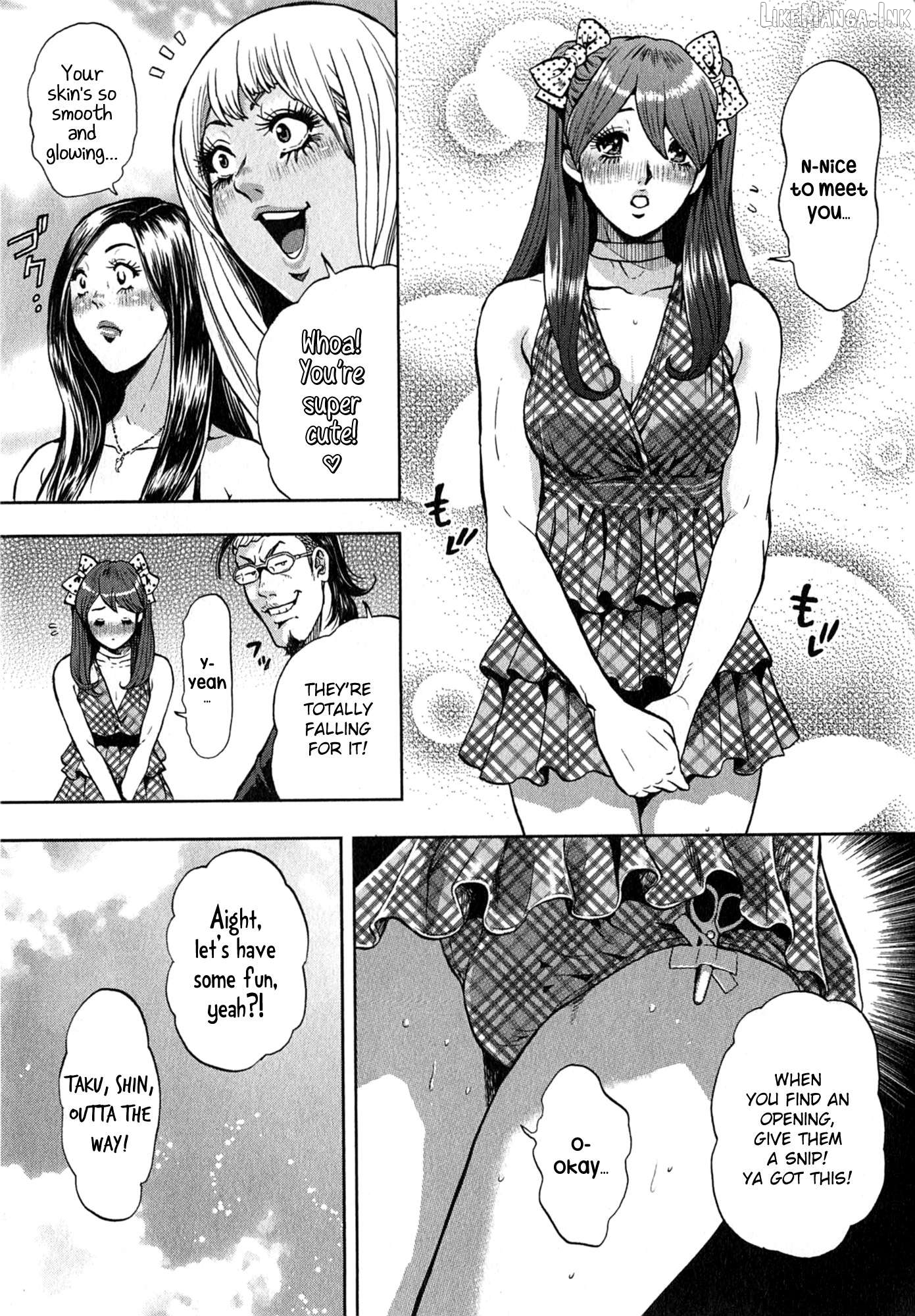 GALS POLICE 24-ji Chapter 13 - page 11
