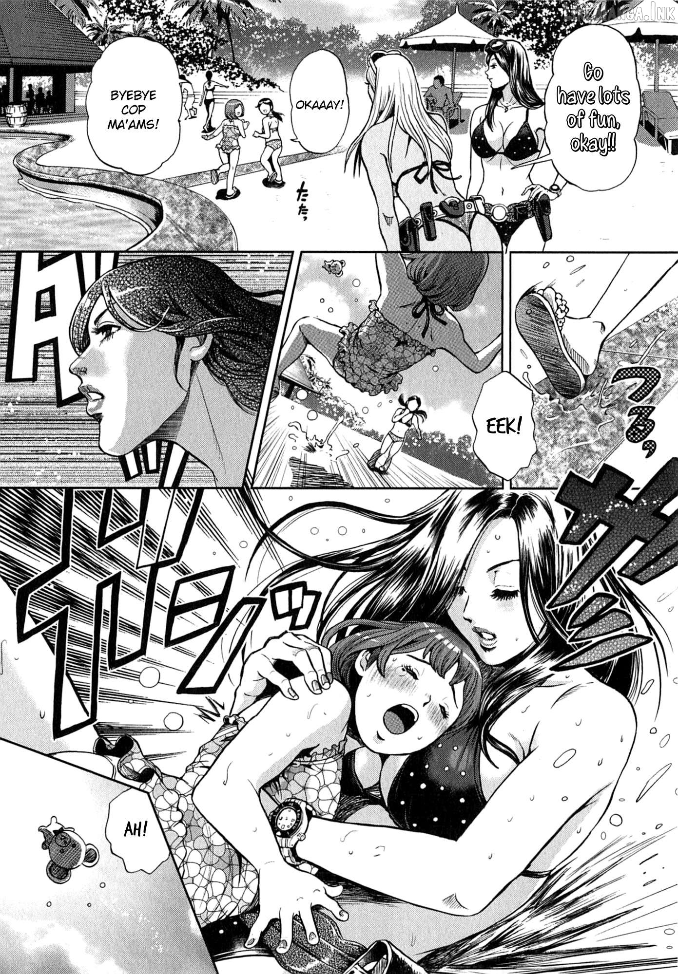 GALS POLICE 24-ji Chapter 13 - page 4