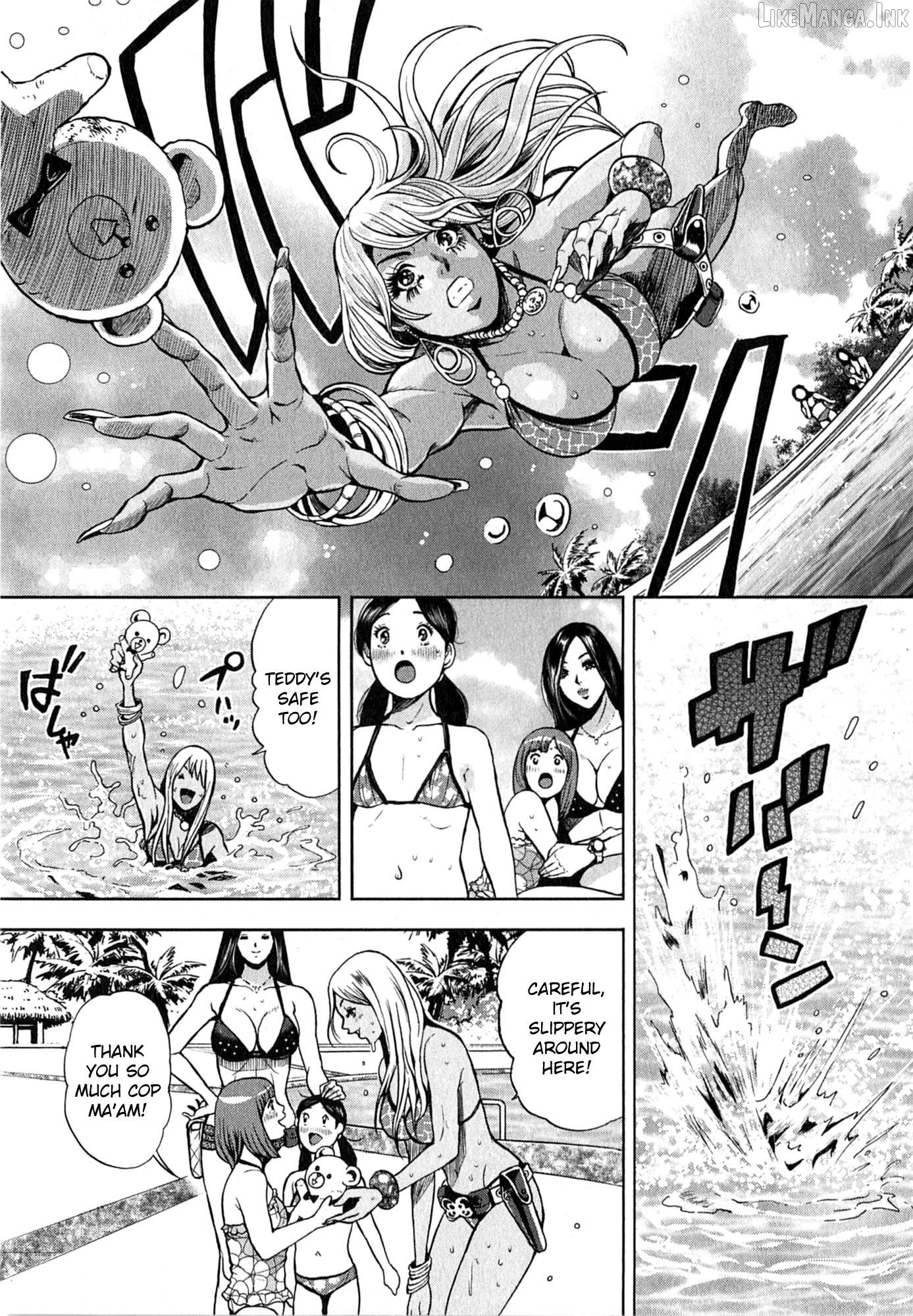 GALS POLICE 24-ji Chapter 13 - page 5