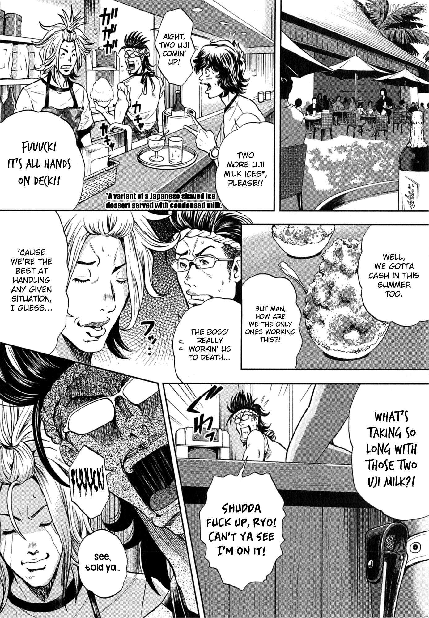 GALS POLICE 24-ji Chapter 13 - page 6