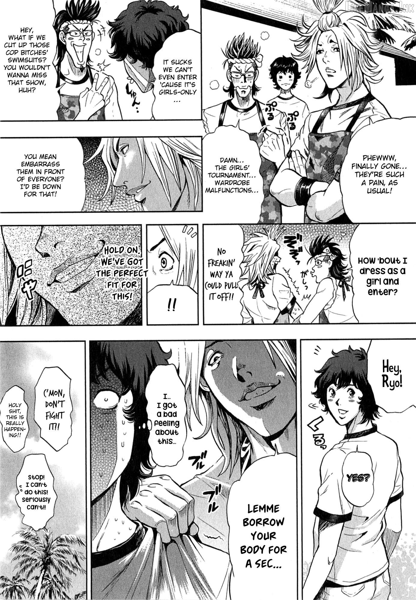 GALS POLICE 24-ji Chapter 13 - page 9
