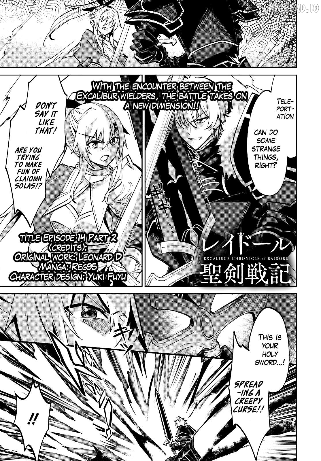 Excalibur Chronicle of Raidorl Chapter 14.2 - page 2