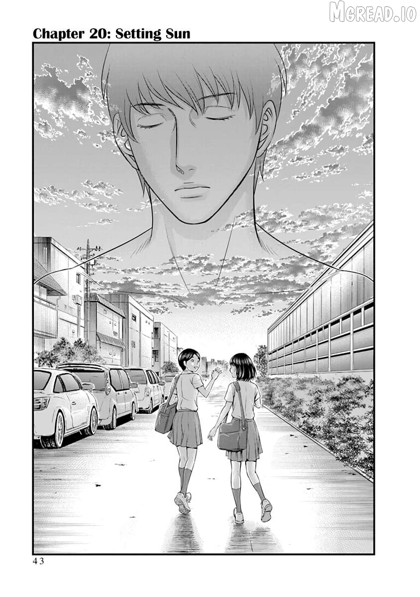 D.diver - Manga Chapter 20 - page 1