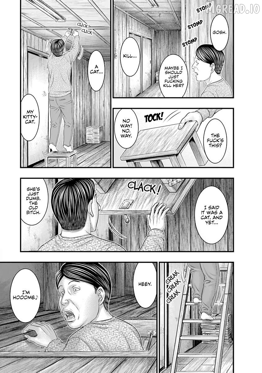 D.diver - Manga Chapter 20 - page 19