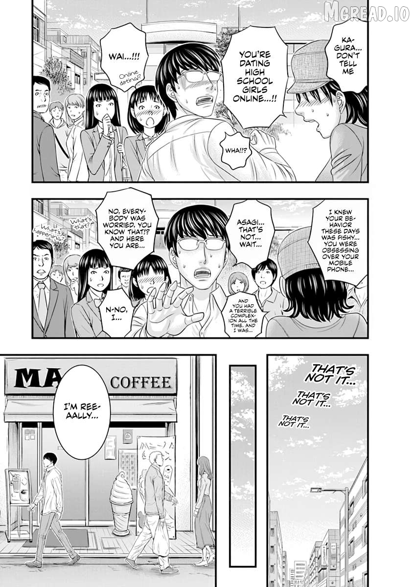 D.diver - Manga Chapter 20 - page 9