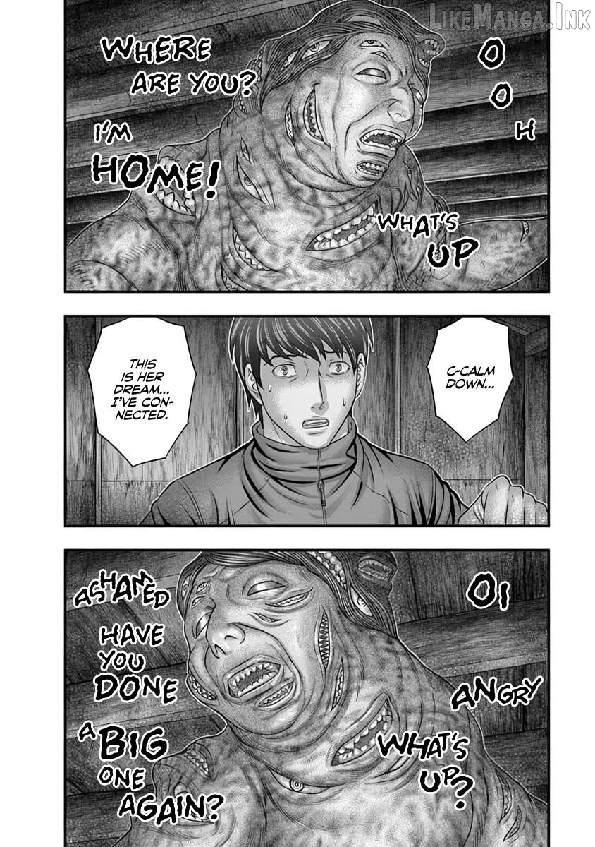 D.diver - Manga Chapter 22 - page 2