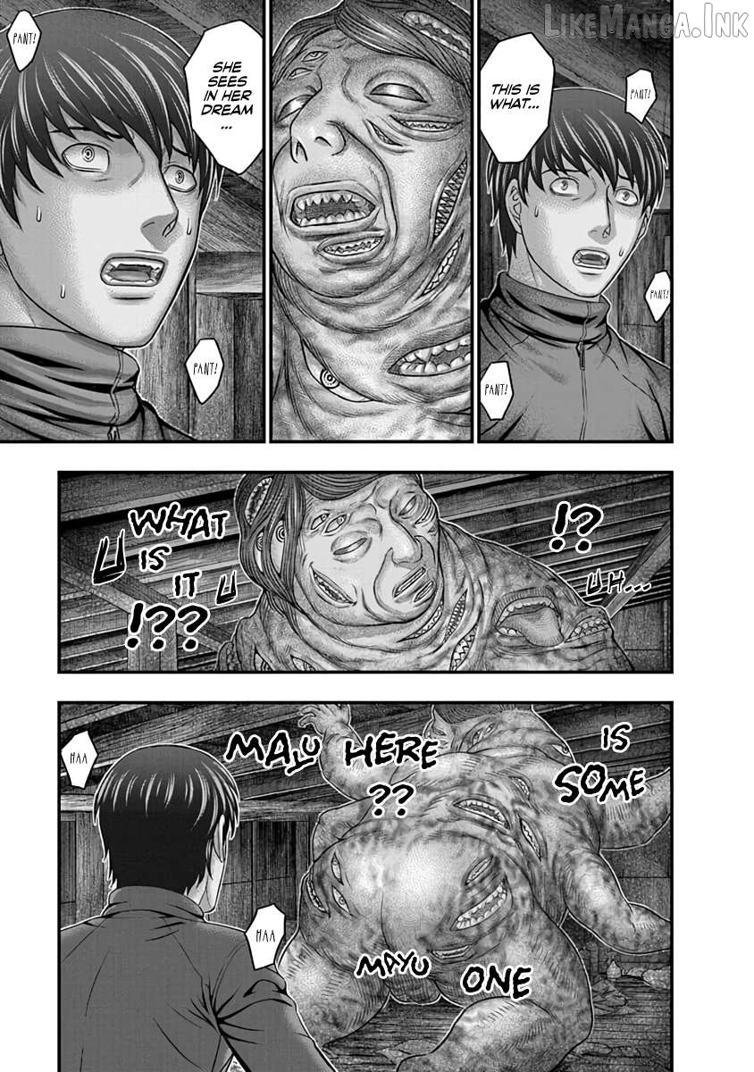 D.diver - Manga Chapter 22 - page 3