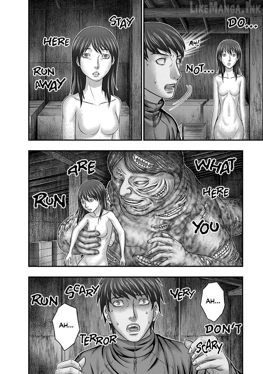 D.diver - Manga Chapter 22 - page 4