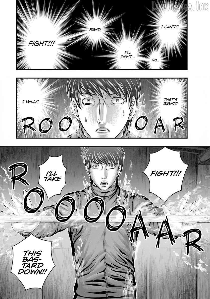 D.diver - Manga Chapter 22 - page 5
