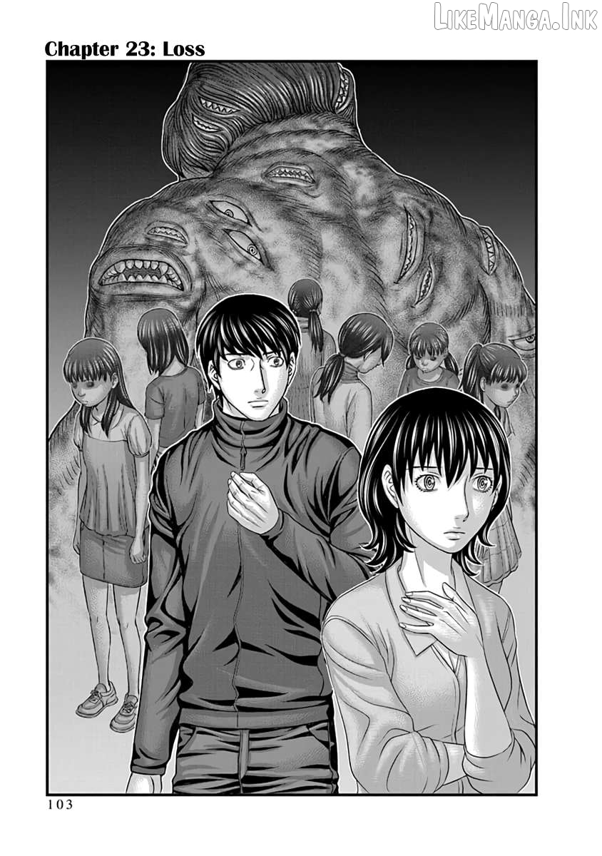 D.diver - Manga Chapter 23 - page 1