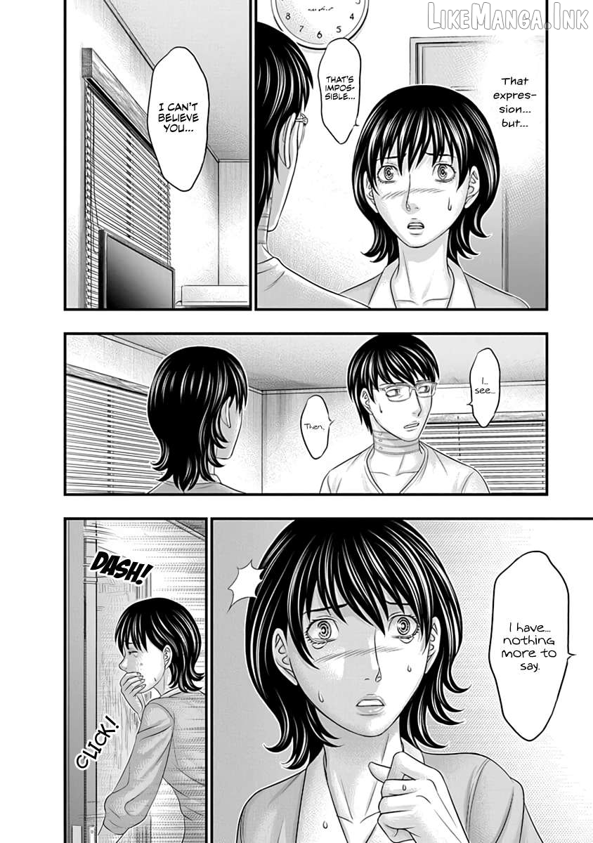 D.diver - Manga Chapter 23 - page 10