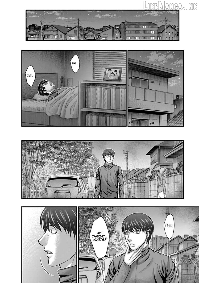 D.diver - Manga Chapter 23 - page 14