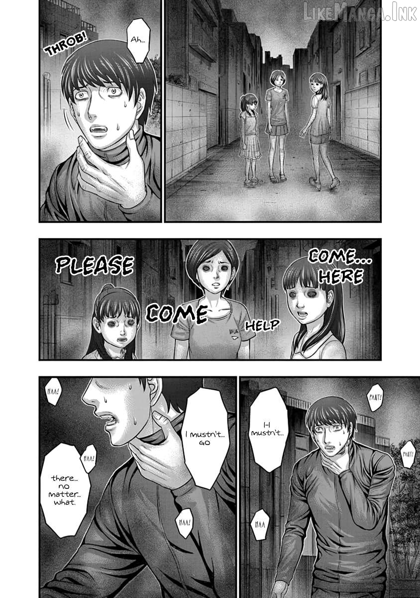 D.diver - Manga Chapter 23 - page 16